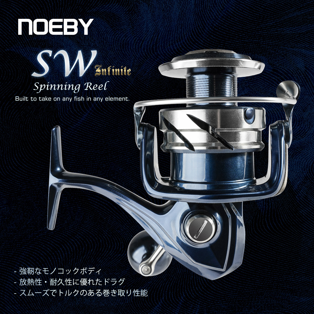 Noeby Max Drag 25kg Spinning F - đánh giá và giá Shimano Reel Stradic